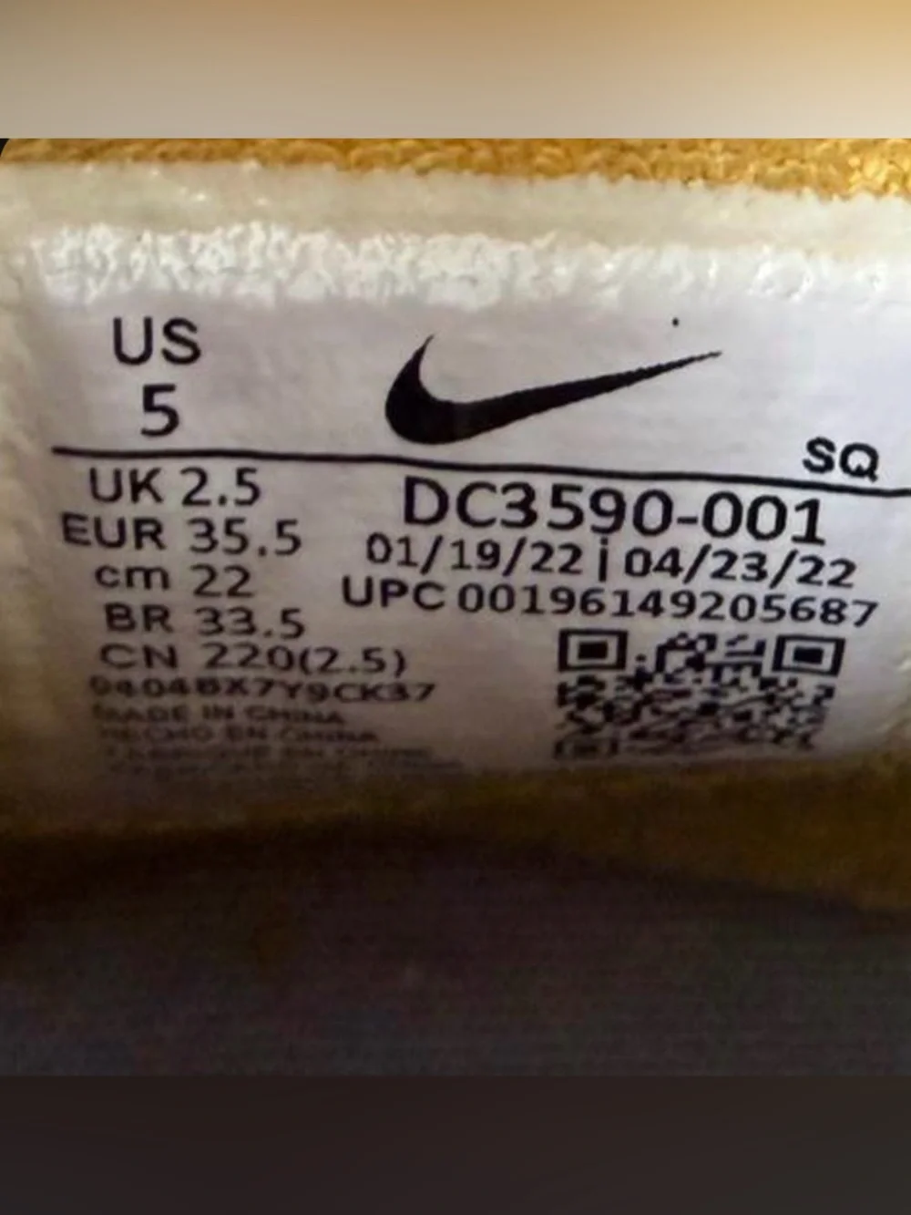 Nike Yellow Ochre & Sail Accent Sneakers - F1 Sculpt